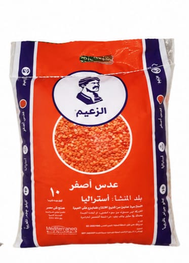 عدس اصفر الزعيم 10كج