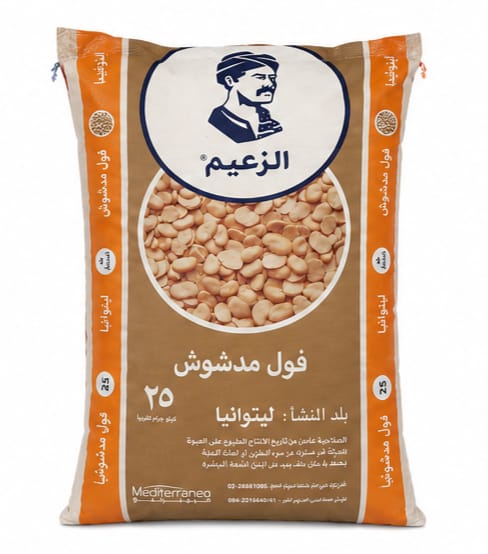 مدشوش ليتواني الزعيم 25 كج