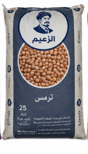 ترمس حلو 25كج (الزعيم)