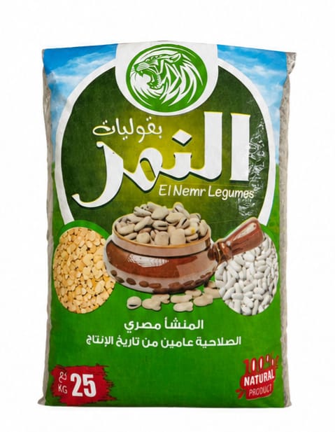 حصي بلدي النمر 25كج