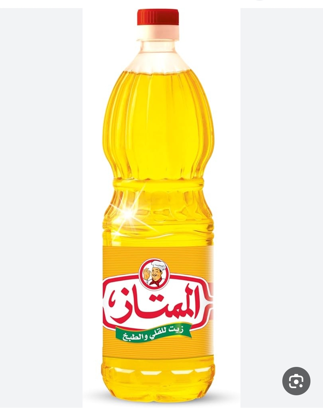 زيت ممتاز الاصلي 1 لتر