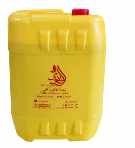 زيت اولين