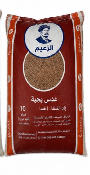 عدس بجبه الزعيم10 كج