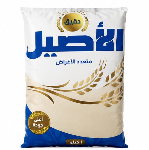 دقيق الاصيل معبا1كج