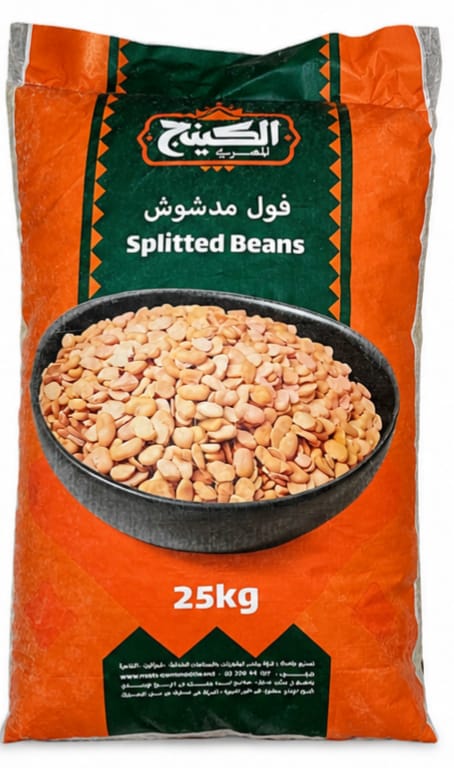 مدشوش استرالي الكينج25ك