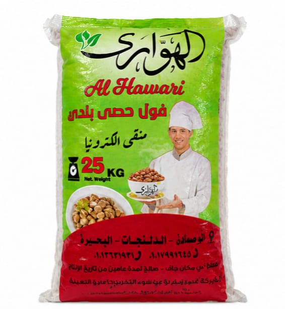 حصي بلدي الهواري 25كج