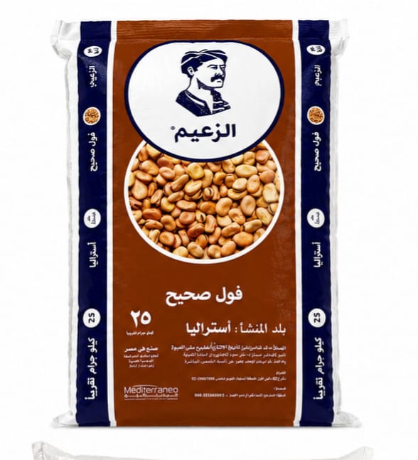 مدشوش الزعيم استرالي 25كج